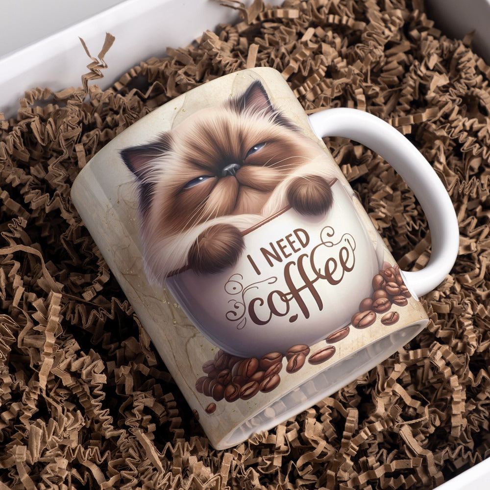 I Need Coffee Mug – Cute Cat Coffee Cup